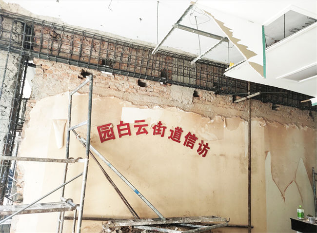 承重墙拆除梁加大截面加固