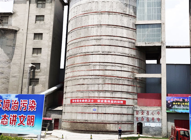 水泥厂罐体裂缝修补